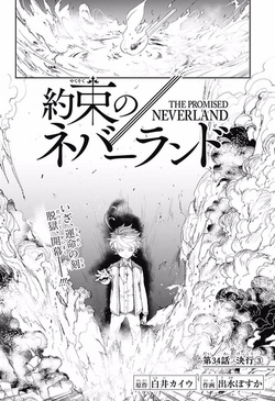 The Promised Neverland 04 - Quero Viver