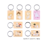 Exhibition goods