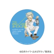 Grace Field Cafe coasters 4.png (561 KB) Coaster