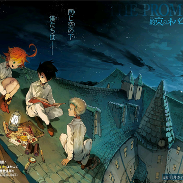 Chapter 119 The Promised Neverland Wiki Fandom