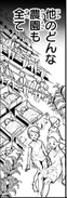 FactoryFarms2.png (561 KB) Factory Farm orphans