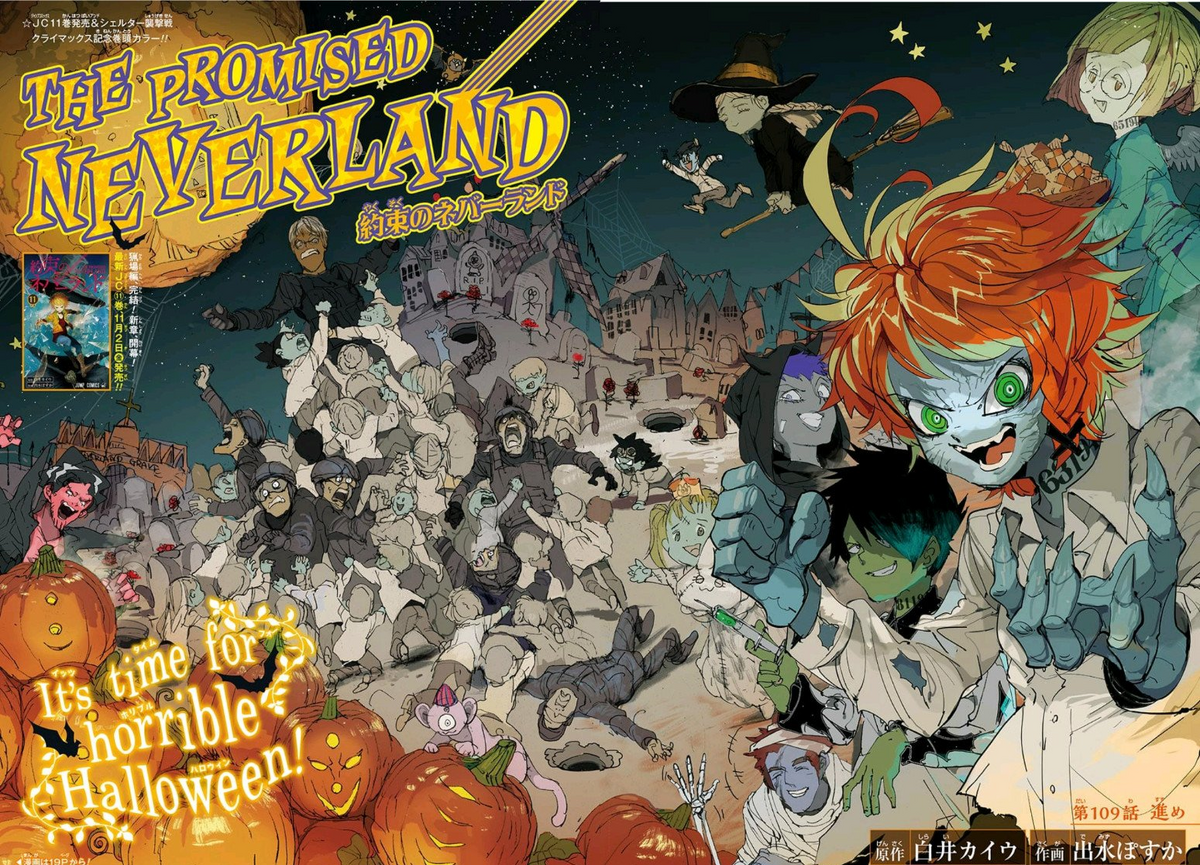 Reaper's Reviews: The Promised Neverland (2019) - HubPages