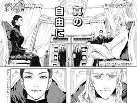 Chapter 165