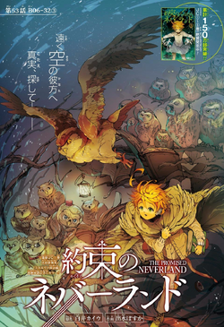 Volume 7, The Promised Neverland Wiki, FANDOM powered by Wikia