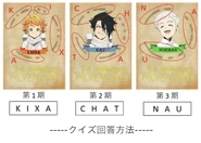 Taxi goods 7.png (638 KB)