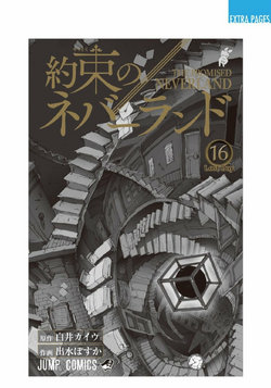 The Promised Neverland - Vol16