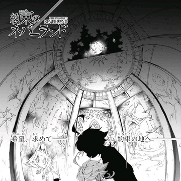 Chapter 130 The Promised Neverland Wiki Fandom