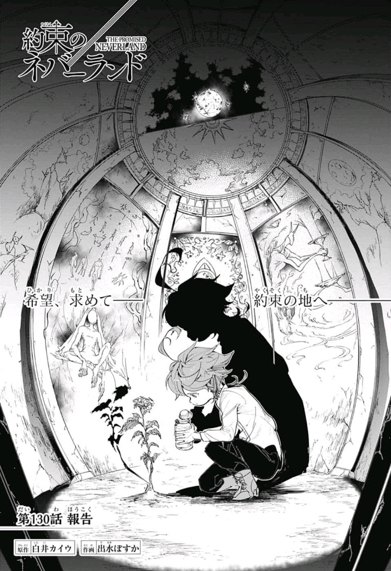 Leia agora o capítulo 136 em português de The Promised Neverland.