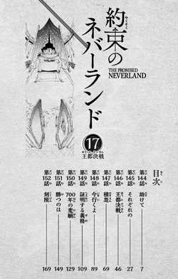 Volume 17 The Promised Neverland Wiki Fandom