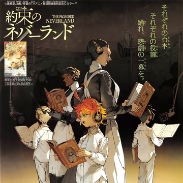Chapter 118 The Promised Neverland Wiki Fandom