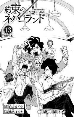 Volume 13, The Promised Neverland Wiki, FANDOM powered by Wikia