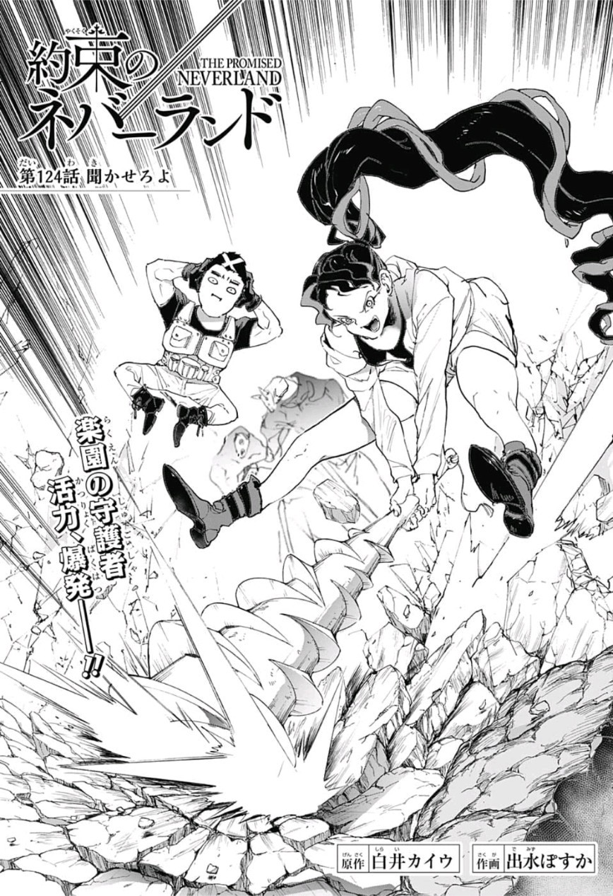 Leia agora o capítulo 145 em português de The Promised Neverland