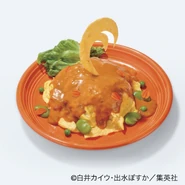 Exhibition food 16.png (831 KB) Emma's Omurice