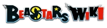 Beastars Wiki