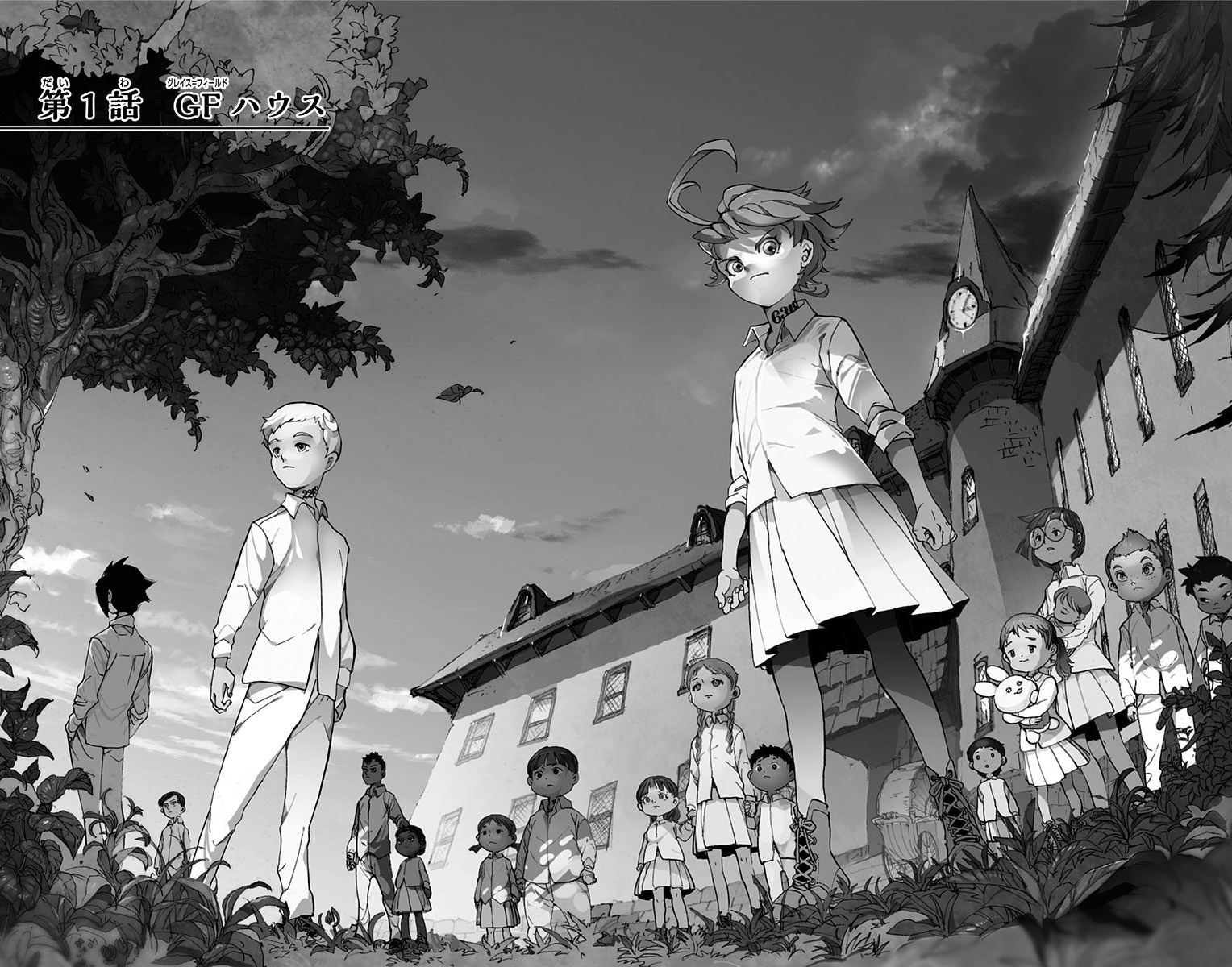 ChCse's blog: The Promised Neverland – Season 1 (2019)