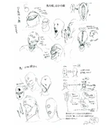 Demon Concept Art