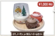 Emma, Norman, and Ray's Snow Globe Dessert