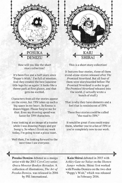 Kaiu Shirai x Posuka Demizu: Beyond The Promised Neverland - Wikipedia