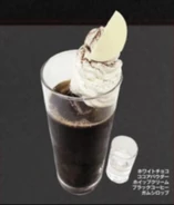 Ray's Iced Coffee