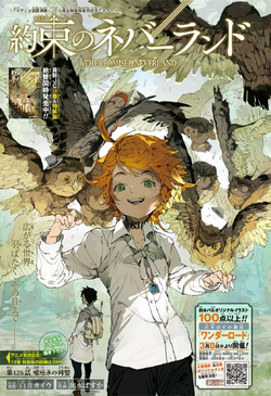 Volume 15  Neverland, Neverland art, Anime