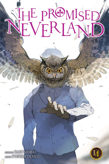 The Promised Neverland (Anime), The Promised Neverland Wiki