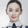 Isabella Live Action