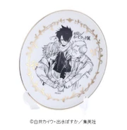 Exhibition goods