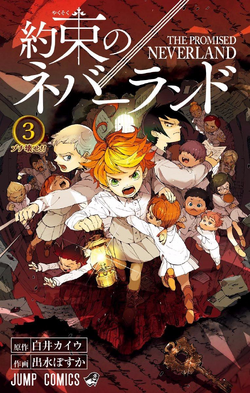 Phil The Promised Neverland Wiki Fandom Powered By Wikia – Otosection