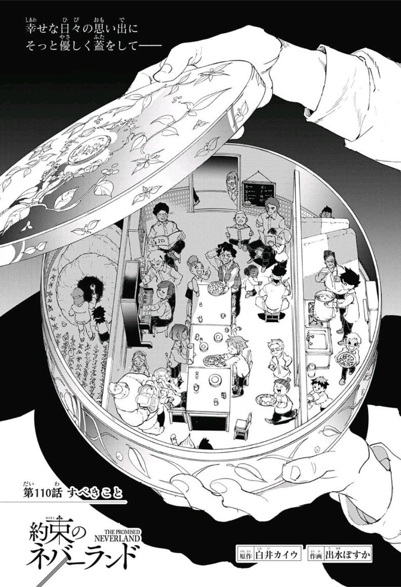 Cuvitidala Arc, The Promised Neverland Wiki