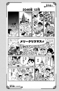 Volume 12 Omake 9