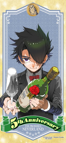 The Promised Neverland - Ray Greeting Card for Sale by Kami-Anime