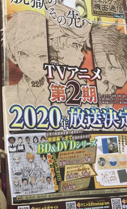 Yakusoku no Neverland 2 apenas supera 300 ventas con su primer Blu-ray/DVD  — Kudasai