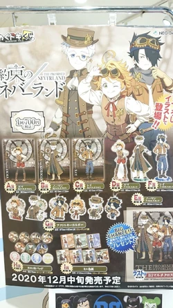 Wakudoki Kuji x The Promised Neverland | The Promised Neverland