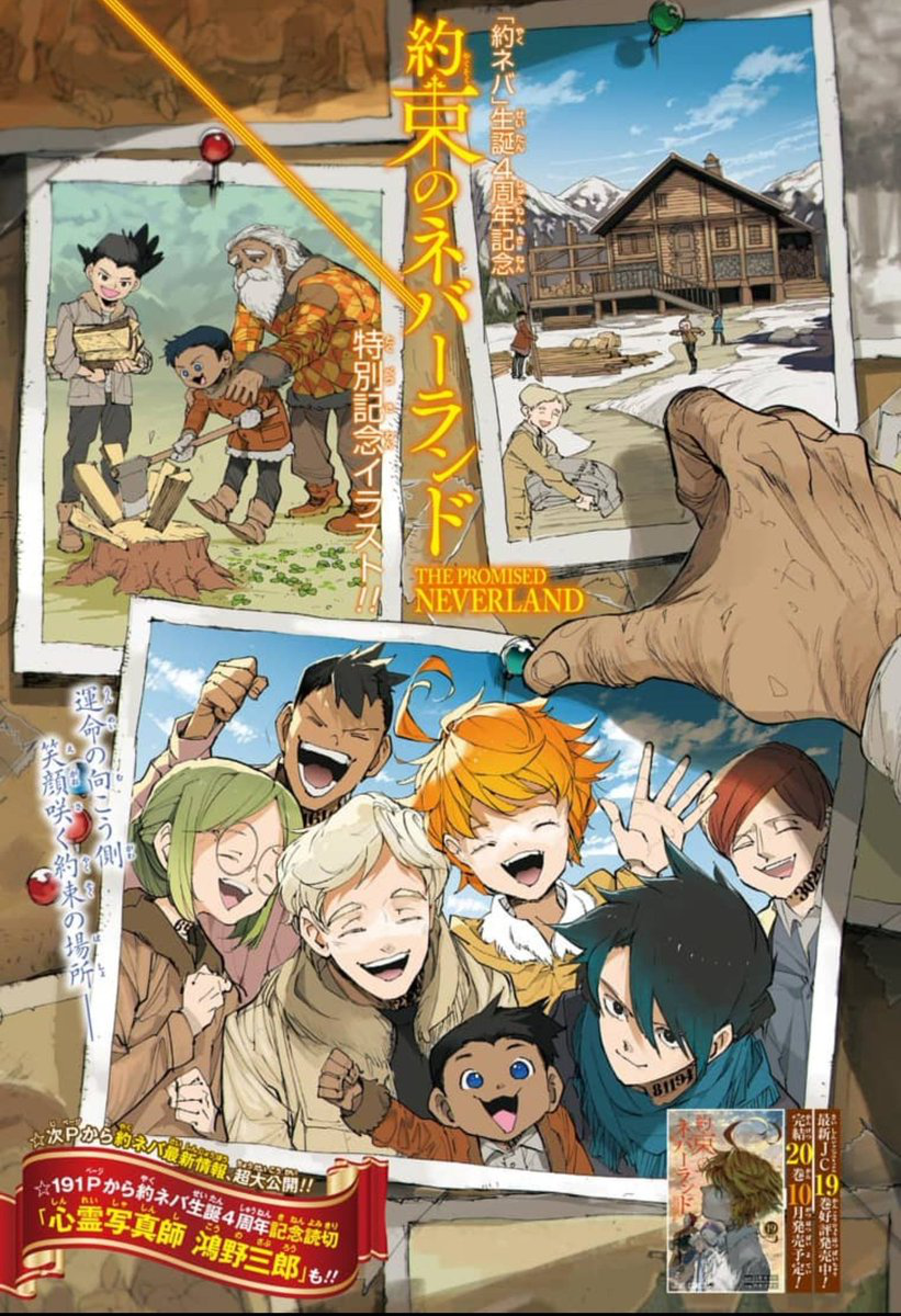 Leia agora o capítulo 145 em português de The Promised Neverland