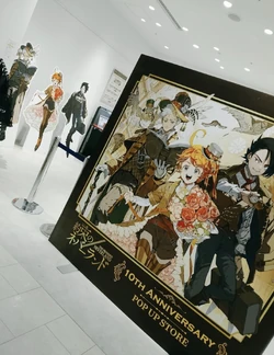 Shinjuku Marui Annex x The Promised Neverland | The Promised