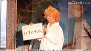 Model Nicole Fujita at Promised Neverland Special Exhibition in Tokyo.