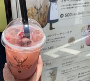 Little Bunny's Berry Tea Latte