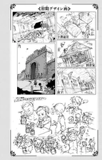 Norman can't open a lid.