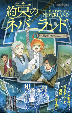 The Promised NeverRadio, The Promised Neverland Wiki