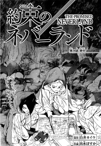 El decepcionante final de The Promised Neverland enloquece a los fans