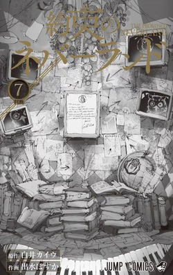 The Promised Neverland, Vol. 7: Decision