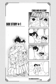 Vol 6 extra page 1