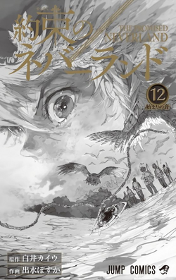 Livro Mangá - The Promised Neverland 12 - Som Inicial