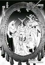 Chapter 140