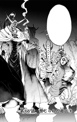 Chapter 66 Clean
