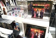 Exclusive Goods