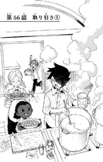 Chapter 56 Clean