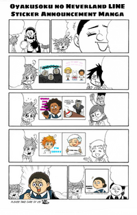 First page of Line stickers chapter.