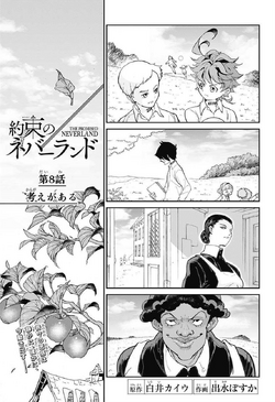 The Promised Neverland Vol. 8 (Manga)