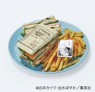 Ray's Last Book Sandwich.png (850 KB) Ray’s Last Book Sandwich